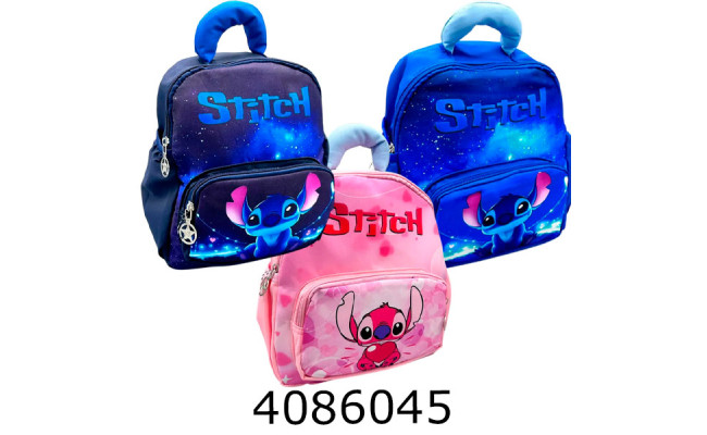 Рюкзачок дитячий Стіч 3 кольори 37*27*16 см 25-601