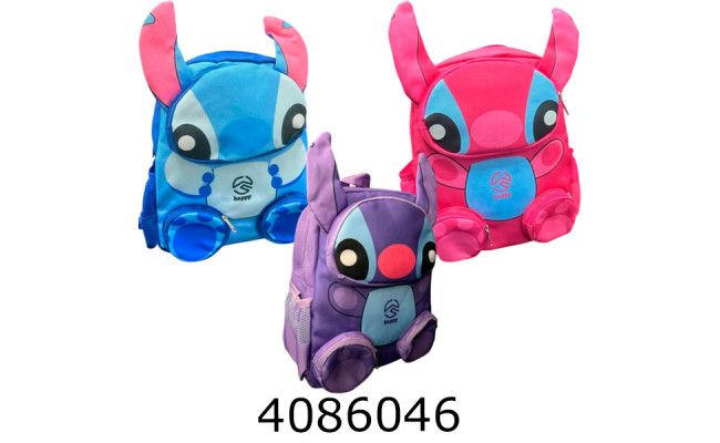 Рюкзачок дитячий Стіч 3 кольори 34*25*18 см MRA25-650