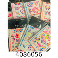 Наклейки-тату Наклейки-тату