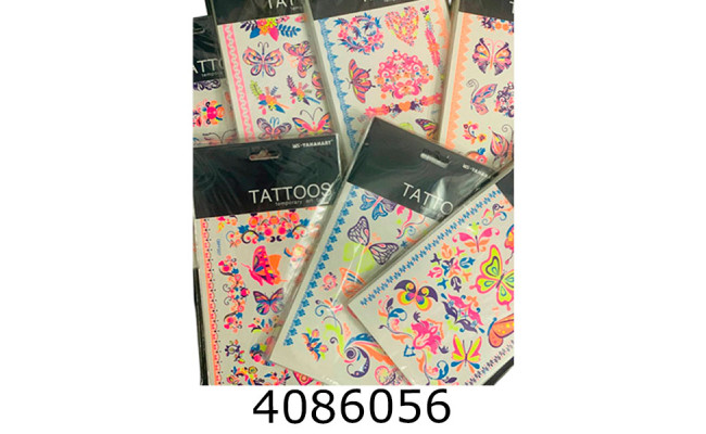 Наклейки-тату 