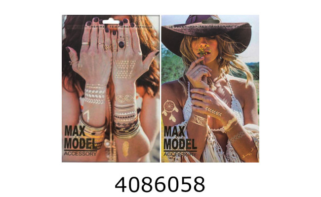 Наклейки-тату 