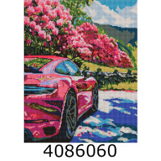 Алмазна мозаіка 40*50 