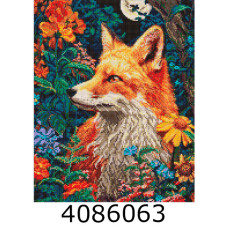 Алмазна мозаїка 40*50 