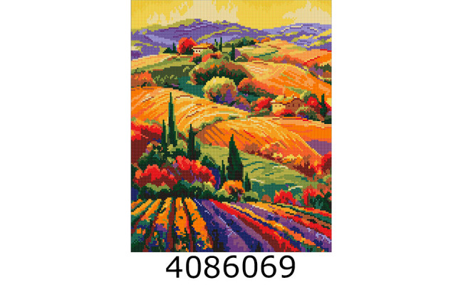 Алмазна мозаїка 40*50 люди 