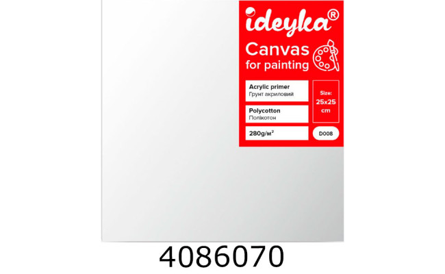 Полотно 25*25см Ідейка D008