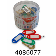 Брелок ідентифікатор для ключів ціна за 50шт YZW101-50