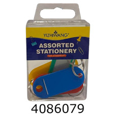 Брелок ідентифікатор для ключів овальний ціна за 4шт (24) YZW5107/PP500