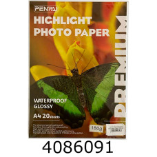 Фотопапір глянцевий 180г А4 20 арк. 144874