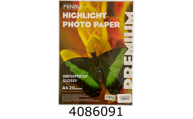 Фотопапір глянцевий 180г А4 20 арк. 144874