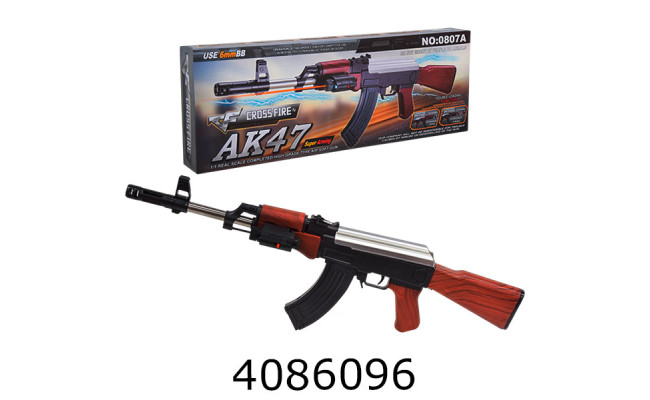 Автомат пулі в коробці 48*18*6см (36) 0807A