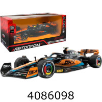 Машинка метал. McLaren MCL60 2023 Автопром (48/96) 68287A(B) Машинка метал. McLaren MCL60 2023 Автопром (48/96) 68287A(B)