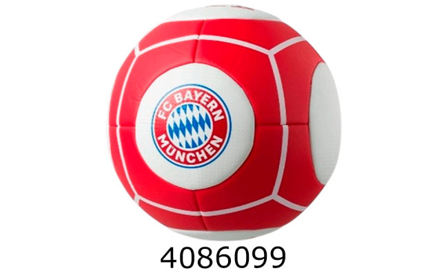 Мяч футб. прес-кожа №5 PU 420гр ФК 