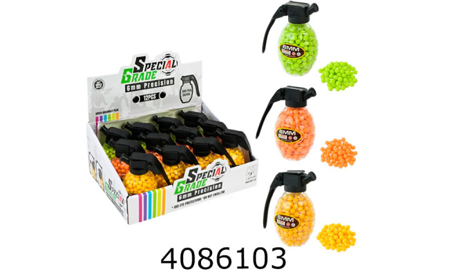 Набої пластик в банці 500 шт (12/288) QF-23