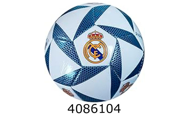 Мяч футб. прес-кожа №5 PU 420гр ФК 