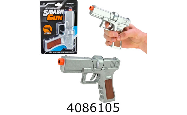 Пістолет під пістони на листі 20*14*3см (60) C2002B