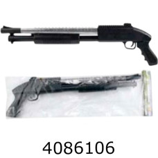 Рушниця пулі в кульку 64*20см (24/48) 690-1