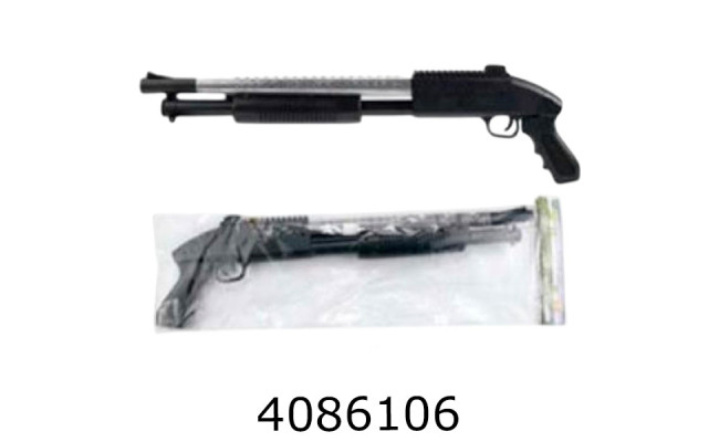 Рушниця пулі в кульку 64*20см (24/48) 690-1