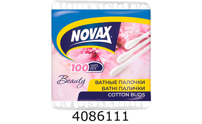 Ватні палички  Novax 100шт 98832