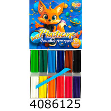 Пластилін RUDIX 12*20г стек (24) 831202