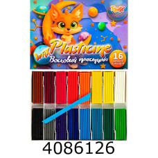 Пластилін RUDIX 16*20г стек (12) 831603