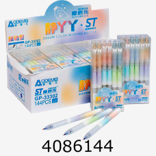 Ручка пише-стирає авт. Aodemei Ручка пише-стирає авт. Aodemei