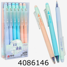 Ручка пише-стирає авт. Aodemei 