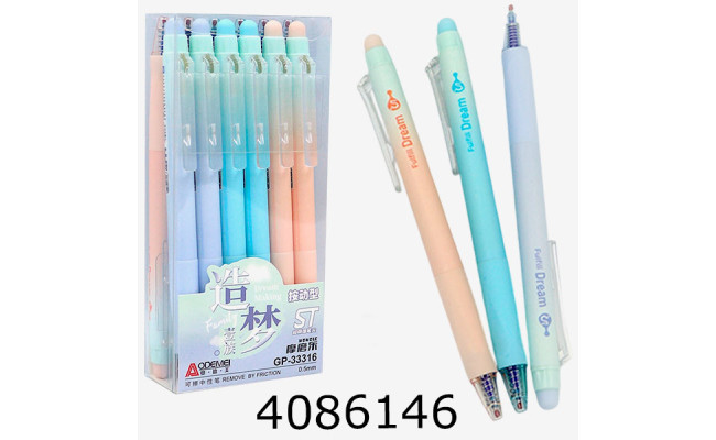 Ручка пише-стирає авт. Aodemei 