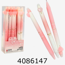 Ручка пише-стирає авт. Aodemei 