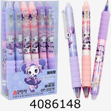 Ручка пише-стирає авт. Aodemei Ручка пише-стирає авт. Aodemei