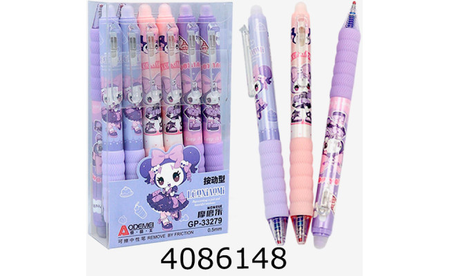 Ручка пише-стирає авт. Aodemei 