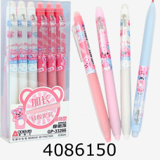 Ручка пише-стирає авт. Aodemei 