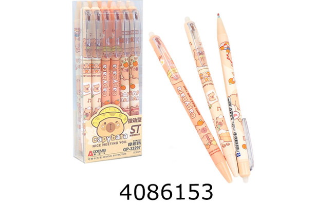 Ручка пише-стирає авт. Aodemei 