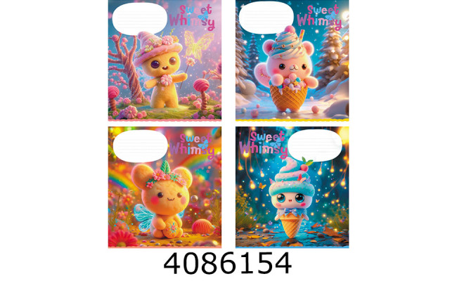 Зошит шк. 12 арк. кл. Поліграфіст 