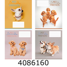 Зошит шк. 12 арк. лін. Поліграфіст Зошит шк. 12 арк. лін. Поліграфіст