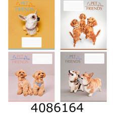 Зошит шк. 12 арк. коса Поліграфіст Зошит шк. 12 арк. коса Поліграфіст