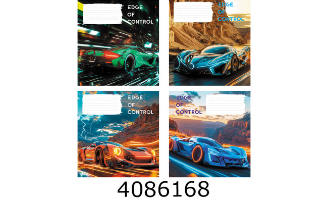 Зошит шк. 18 арк. кл. Поліграфіст 