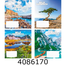 Зошит шк. 18 арк. лін. Поліграфіст Зошит шк. 18 арк. лін. Поліграфіст