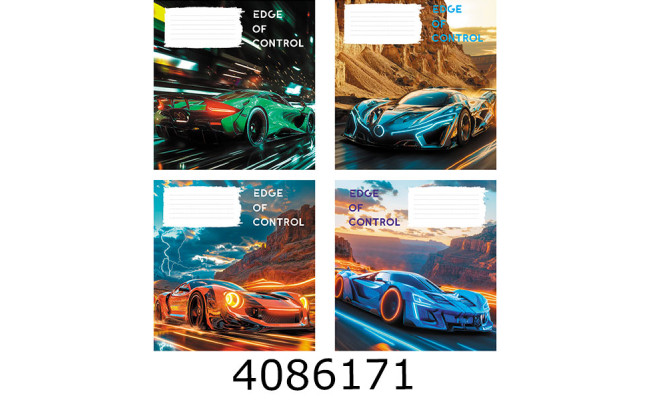 Зошит шк. 18 арк. лін. Поліграфіст 