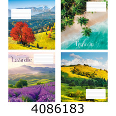 Зошит шк. 36 арк. кл. Поліграфіст 