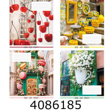 Зошит шк. 36 арк. кл. Поліграфіст 