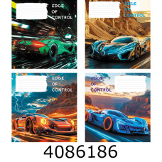 Зошит шк. 36 арк. кл. Поліграфіст 