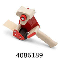 Диспенсер для клейкої стрічки 48мм РР15008