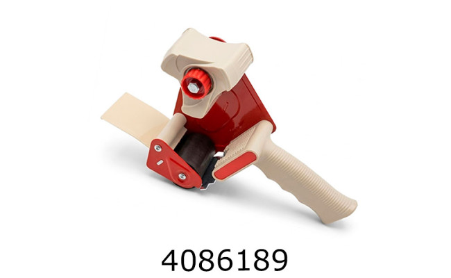 Диспенсер для клейкої стрічки 48мм РР15008