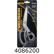 Ножиці 21см пласт. ручки з гум. вставками Penpai (12) PP7085 Ножиці 21см пласт. ручки з гум. вставками Penpai (12) PP7085