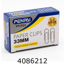 Скріпки 33мм 100шт. круглі нікельовані Penpai (10/500) PP2922