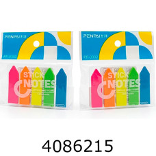 Стікери - закладки 5 кол. 12*45мм*20арк. пласт. неон 