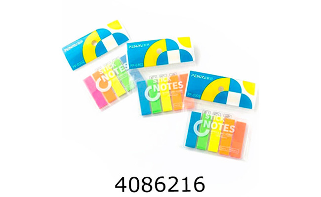 Стікери - закладки 5 кол. 12*45мм*20арк. пласт. неон Penpai (48/1440)