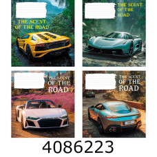 Зошит шк. 48 арк. кл. Поліграфіст 