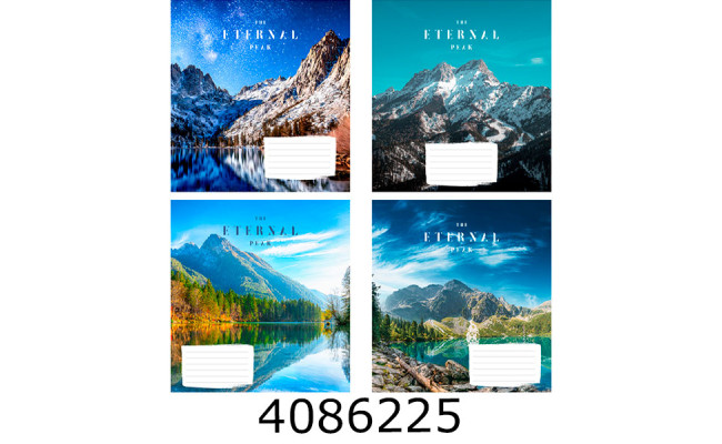 Зошит шк. 48 арк. лін. Поліграфіст 