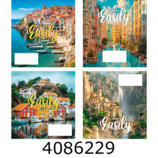 Зошит шк. 60 арк. кл. Поліграфіст 